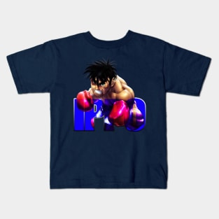 Ippo the boxer Kids T-Shirt